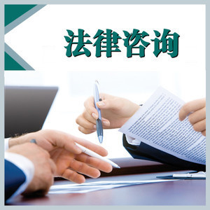 只摁了手印沒有簽字的借條有效嗎？