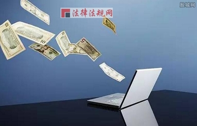 提前還款違約金一般是多少？