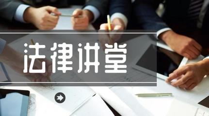 掛靠人欠債，被掛靠單位要承擔責任嗎？