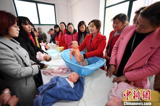 江西雙輪驅(qū)動(dòng) 家政服務(wù)業(yè)提質(zhì)擴(kuò)容與健身服務(wù)融合發(fā)展