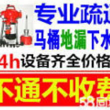 焦作市解放區(qū)映湖路邦邦家政服務(wù)部 專(zhuān)業(yè)家政服務(wù)，打造舒逸生活