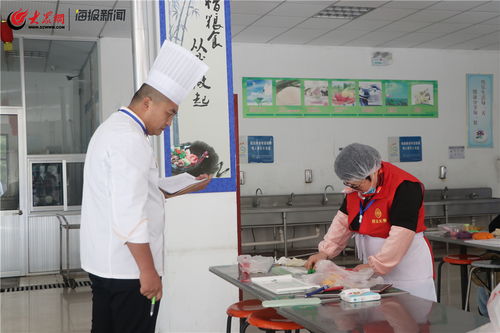 以賽促學(xué)強(qiáng)技能，平度市首屆家政護(hù)理服務(wù)業(yè)職工技能大賽圓滿落幕